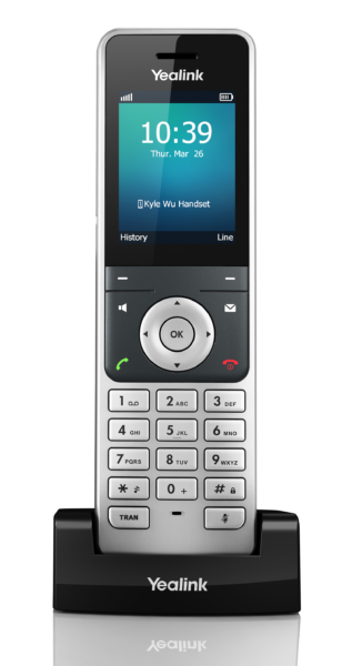 W56H Cordless Handset